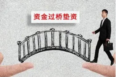 长沙天心区3应急企业贷款快速审批助力企业发展
